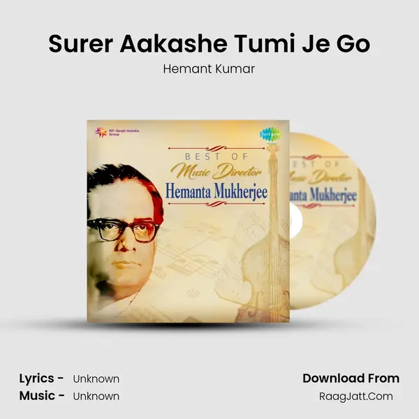 Surer Aakashe Tumi Je Go Cover