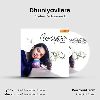 Dhuniyavilere MP3 Song by Shefeek Muhammed Cover