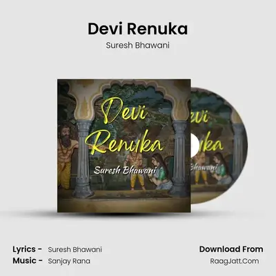Devi Renuka MP3 Song by Suresh Bhawani Cover