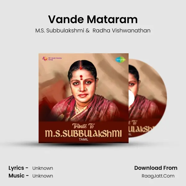 Vande Mataram MP3 Song by M.S. Subbulakshmi Cover