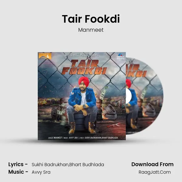 Tair Fookdi MP3 Song by Manmeet Cover