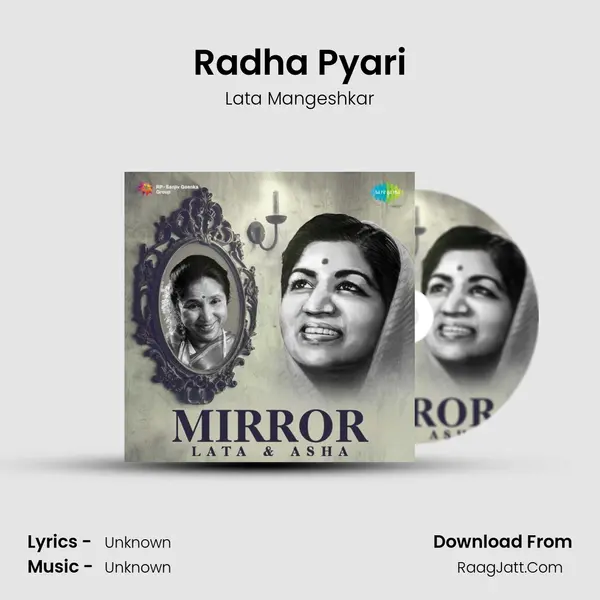 Radha Pyari Cover