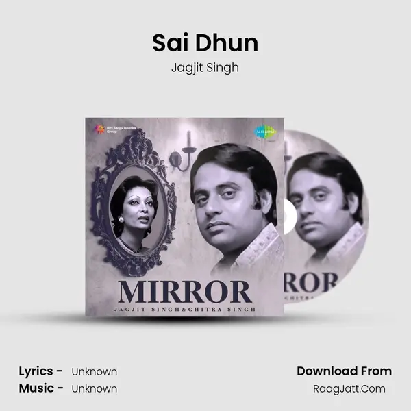 Sai Dhun Cover