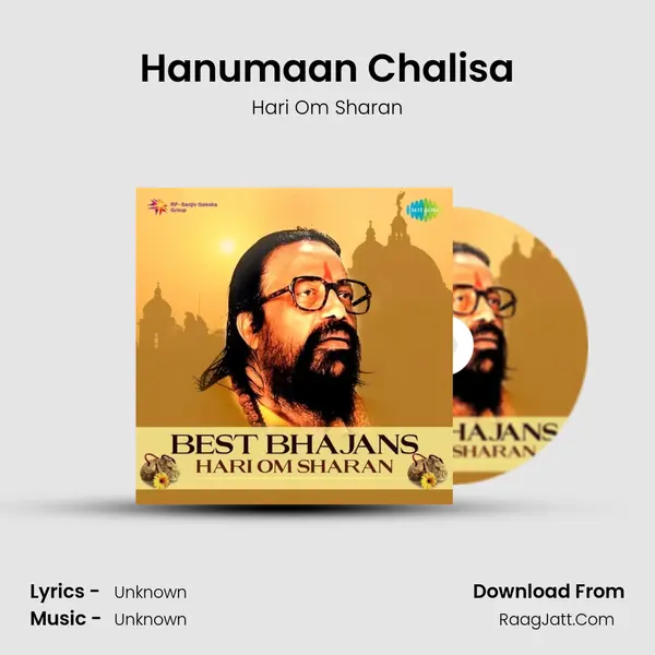 Hanumaan Chalisa MP3 Song by Hari Om Sharan Cover