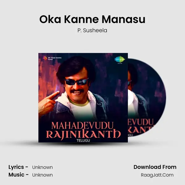Oka Kanne Manasu Cover