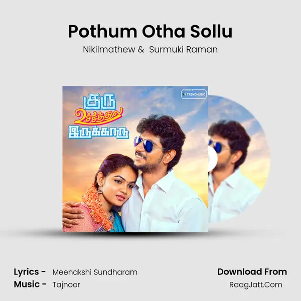 Pothum Otha Sollu MP3 Song by Nikilmathew Cover