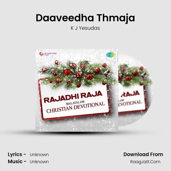 Daaveedha Thmaja MP3 Song by K J Yesudas Cover