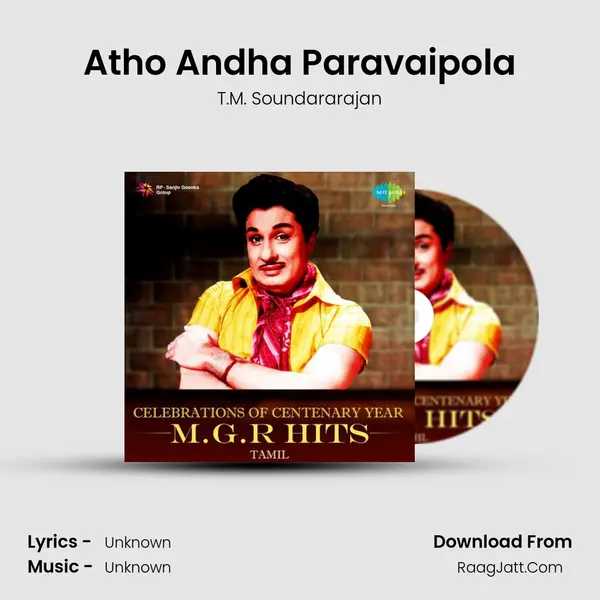 Atho Andha Paravaipola Cover