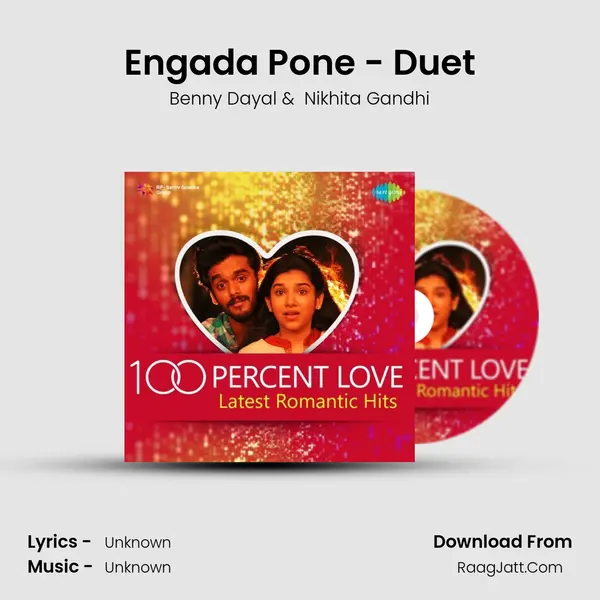 Engada Pone - Duet Cover