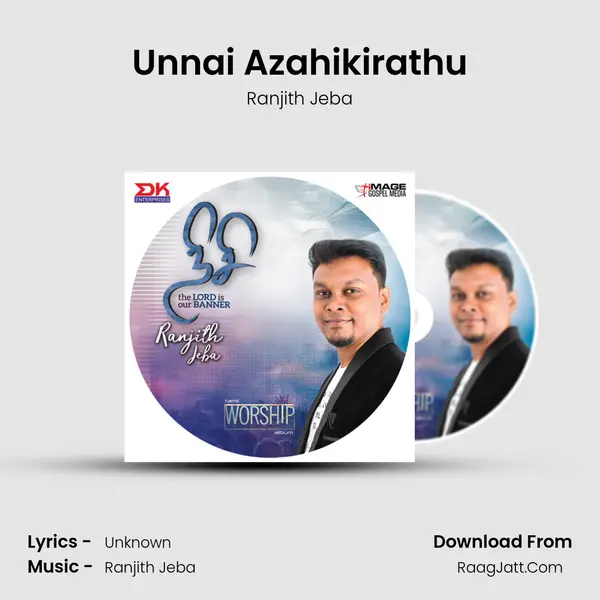 Unnai Azahikirathu MP3 Song by Ranjith Jeba Cover