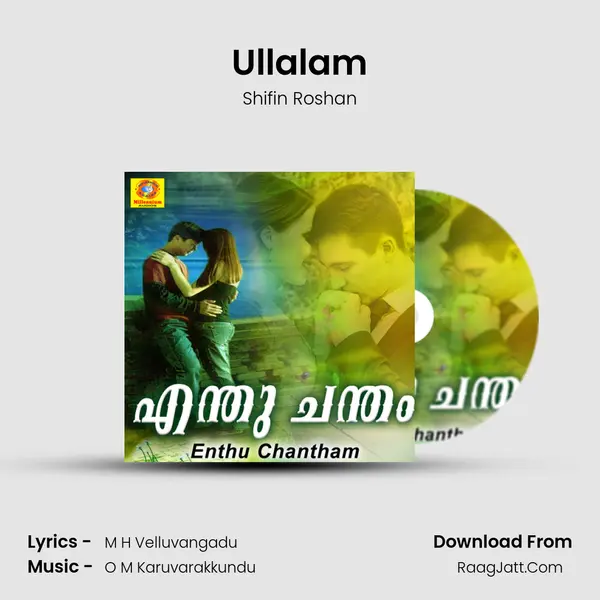 Ullalam MP3 Song by Shifin Roshan Cover