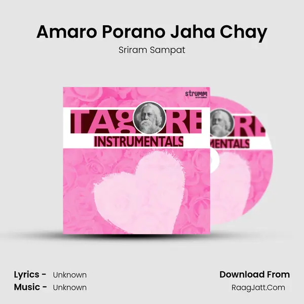 Amaro Porano Jaha Chay MP3 Song by Sriram Sampat Cover