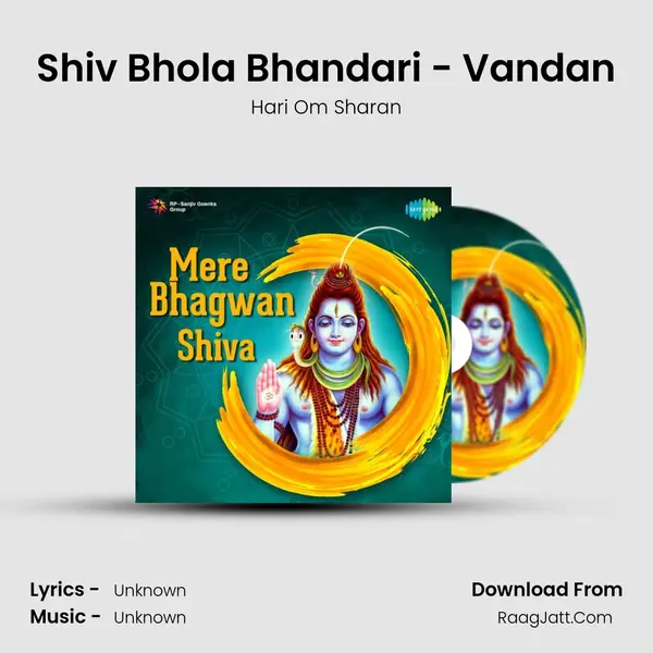 Shiv Bhola Bhandari - Vandan Cover