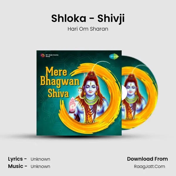 Shloka - Shivji Cover