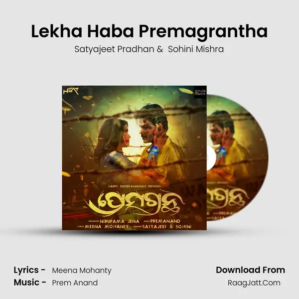 Lekha Haba Premagrantha (From 