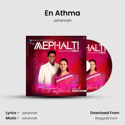 En Athma MP3 Song by Johannah Cover