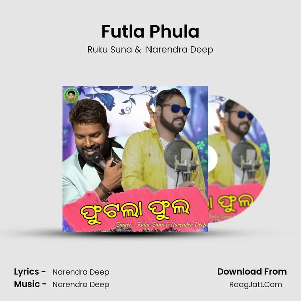 Futla Phula - Ruku Suna
