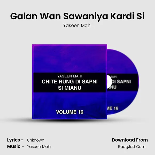 Galan Wan Sawaniya Kardi Si Cover
