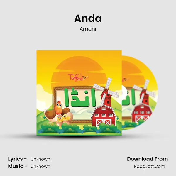 Anda - Single - Amani