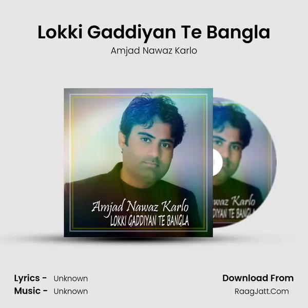 Lokki Gaddiyan Te Bangla mp3 song