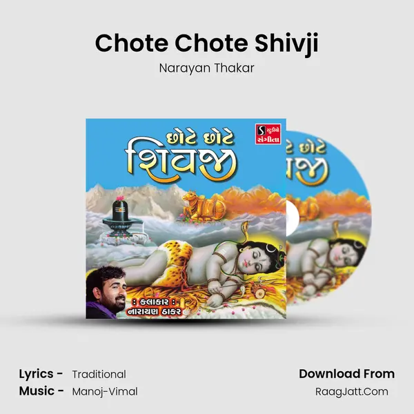 Chote Chote Shivji MP3 Song by Narayan Thakar Cover