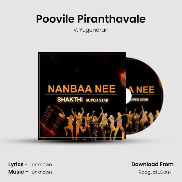 Poovile Piranthavale MP3 Song by V. Yugendran Cover