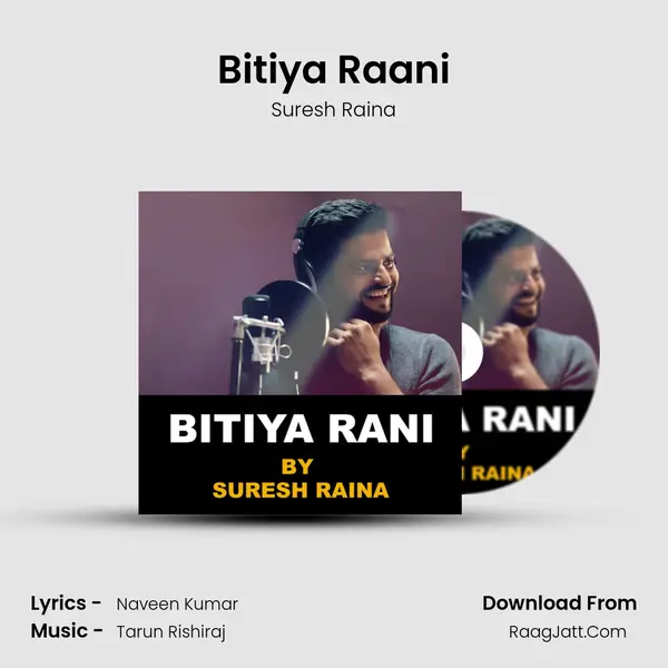 Bitiya Raani mp3 song