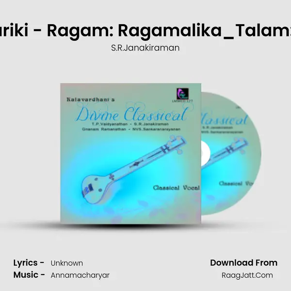 Indariki - Ragam: Ragamalika_Talam: Adi MP3 Song by S.R.Janakiraman Cover