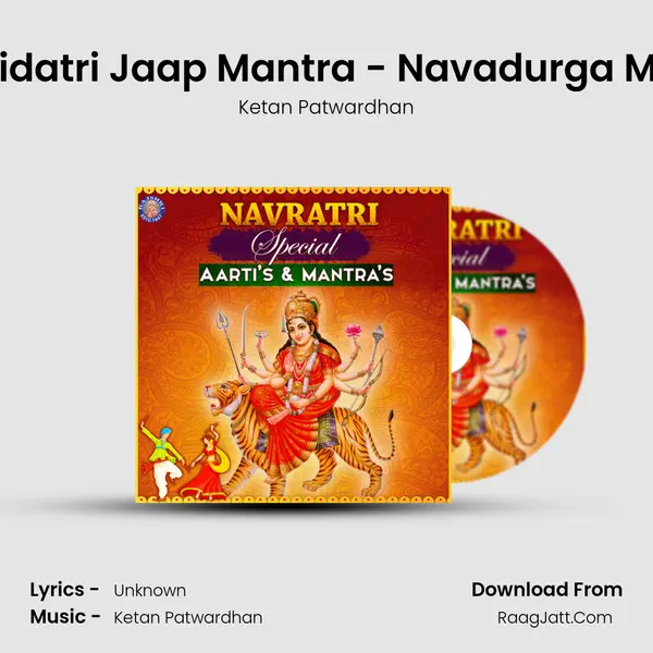 Siddhidatri Jaap Mantra - Navadurga Mantra MP3 Song by Ketan Patwardhan Cover