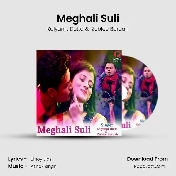Meghali Suli MP3 Song by Kalyanjit Dutta Cover