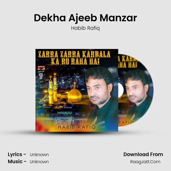 Dekha Ajeeb Manzar mp3 song