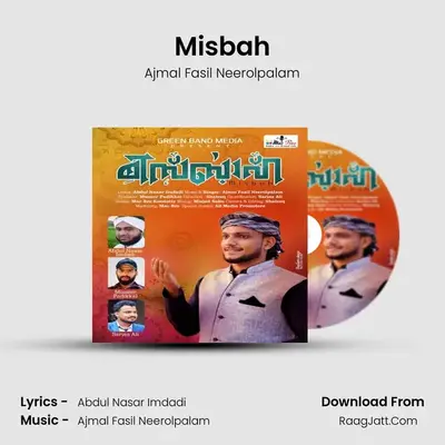 Misbah - Ajmal Fasil Neerolpalam