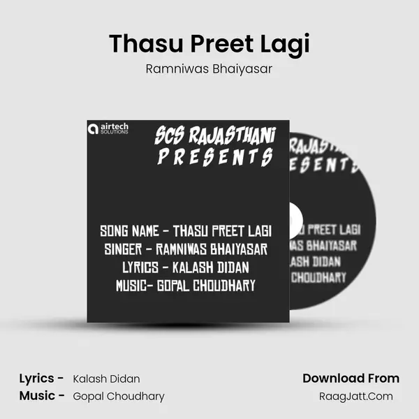 Thasu Preet Lagi mp3 song