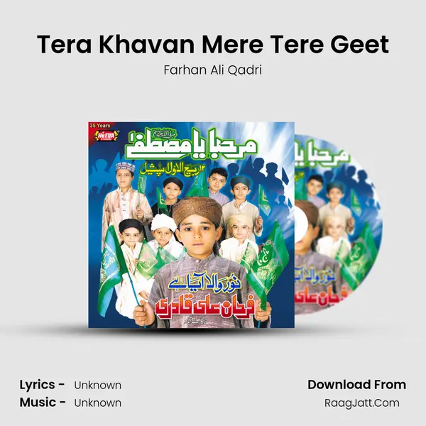 Tera Khavan Mere Tere Geet MP3 Song by Farhan Ali Qadri Cover