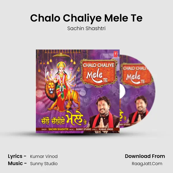 Chalo Chaliye Mele Te MP3 Song by Sachin Shashtri Cover