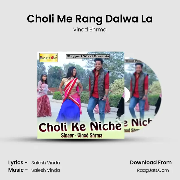 Vinod Shrma
