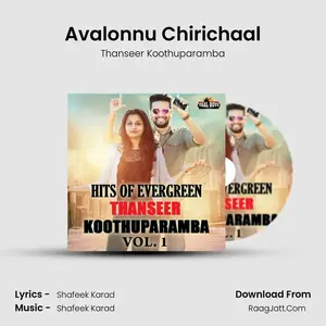 Avalonnu Chirichaal Cover