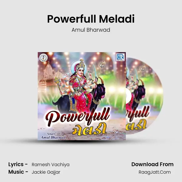 Powerfull Meladi MP3 Song by Amul Bharwad Cover