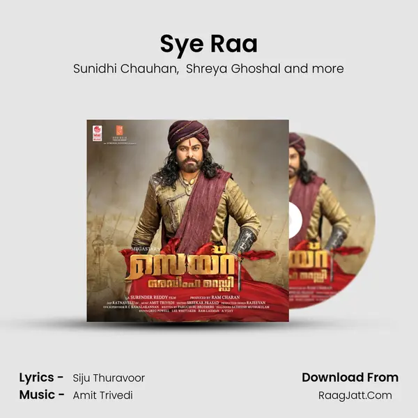 Sye Raa MP3 Song by Sunidhi Chauhan Cover