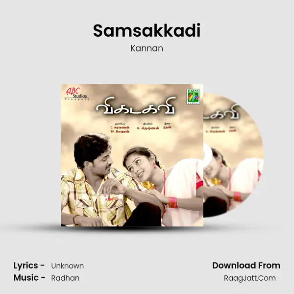 Samsakkadi MP3 Song by Kannan Cover