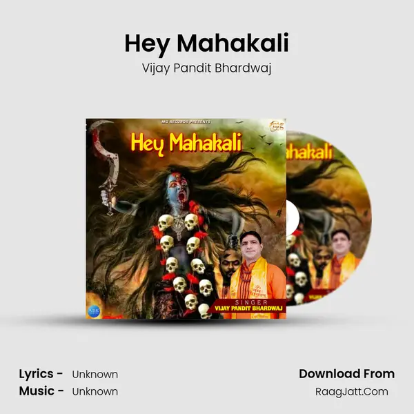 Hey Mahakali mp3 song