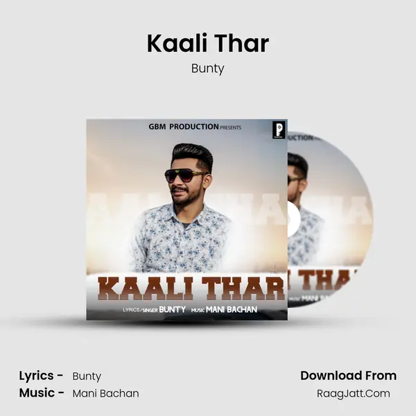 Kaali Thar Cover