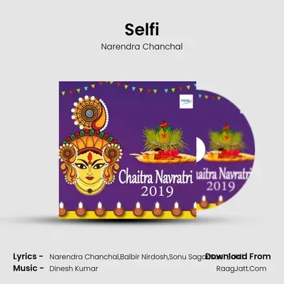 Selfi Cover