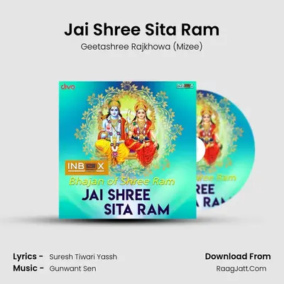 Jai Shree Sita Ram - Geetashree Rajkhowa (Mizee)