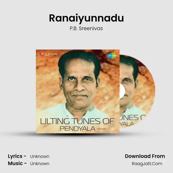 Ranaiyunnadu Cover