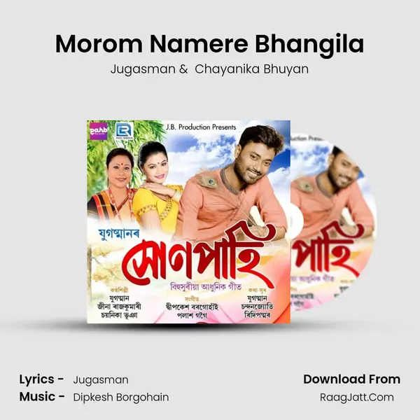 Morom Namere Bhangila MP3 Song by Jugasman Cover