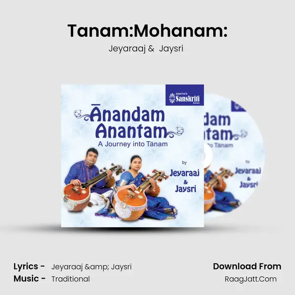 Tanam:Mohanam: mp3 song