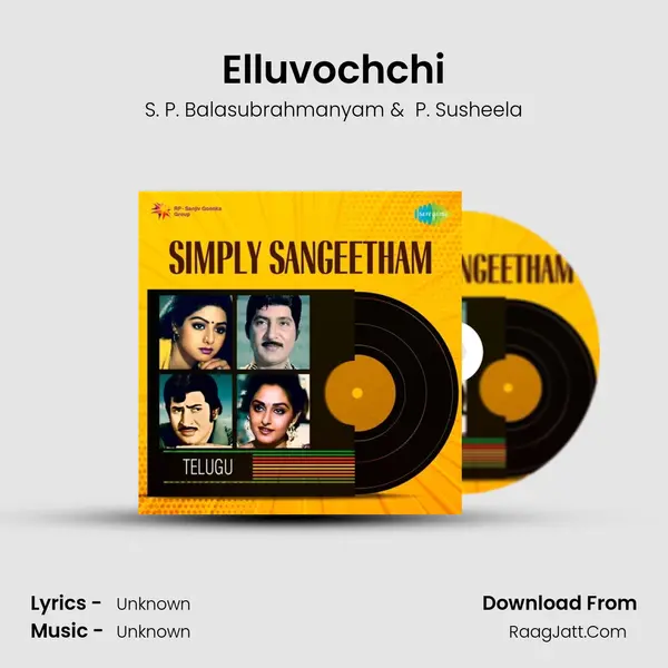 Elluvochchi Cover