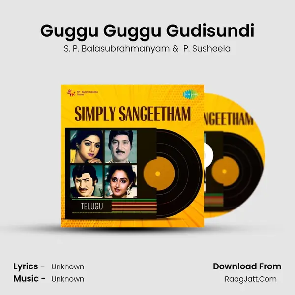 Guggu Guggu Gudisundi Cover