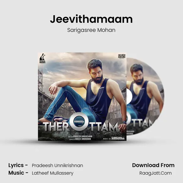 Jeevithamaam MP3 Song by Sarigasree Mohan Cover